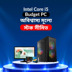 Intel Core i5-2nd Gen PC Build With 17 Inch Monitor