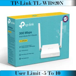 TP-Link TL-WR845N Router Price in Bangladesh - Ethernet Single